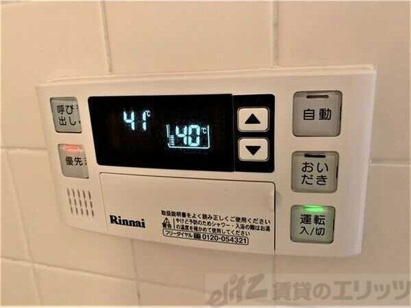 センチュリー上山手の物件内観写真